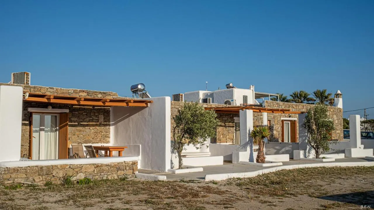*** Vendégház Katerina View Hotel Mykonos Town Görögország